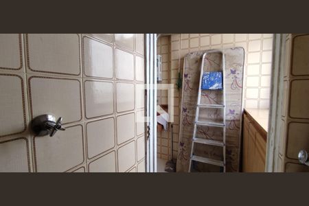 Apartamento à venda com 83m², 3 quartos e 1 vagaDetalhe da área de serviço