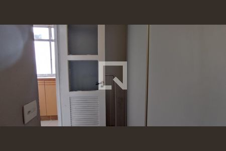 Apartamento à venda com 83m², 3 quartos e 1 vagaDetalhe