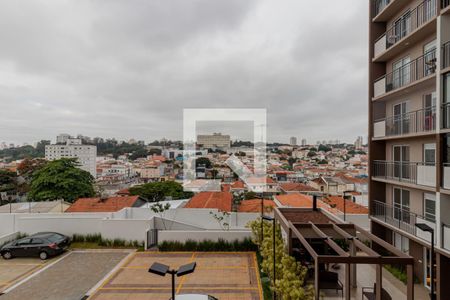 vista da Sacada de apartamento para alugar com 1 quarto, 28m² em Jardim da Glória, São Paulo
