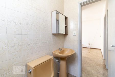 Apartamento para alugar com 47m², 2 quartos e 1 vaga Apartamento para alugar com 47m², 2 quartos e 1 vagaBanheiro