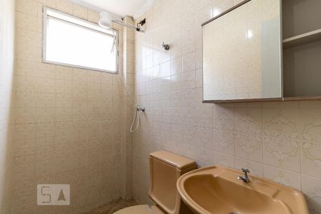 Apartamento para alugar com 47m², 2 quartos e 1 vaga Apartamento para alugar com 47m², 2 quartos e 1 vagaBanheiro