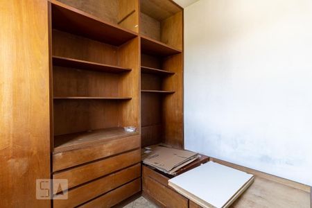 Apartamento para alugar com 47m², 2 quartos e 1 vaga Apartamento para alugar com 47m², 2 quartos e 1 vagaQuarto 2