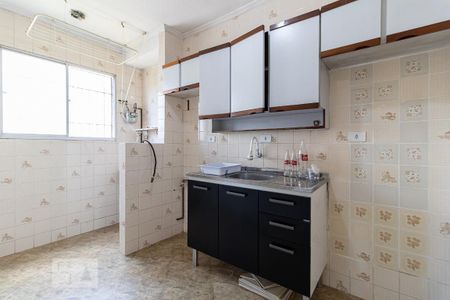 Apartamento para alugar com 47m², 2 quartos e 1 vaga Apartamento para alugar com 47m², 2 quartos e 1 vagaCozinha