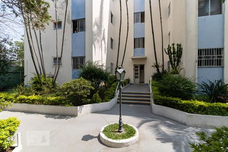 Apartamento para alugar com 47m², 2 quartos e 1 vaga Apartamento para alugar com 47m², 2 quartos e 1 vagaÁrea Comum - Entrada