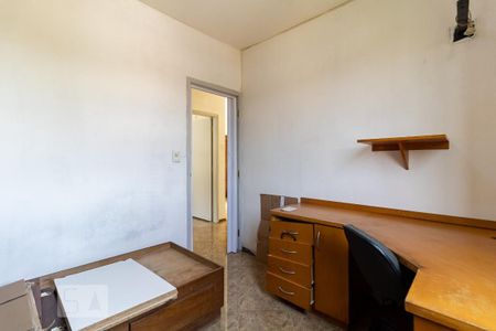 Apartamento para alugar com 47m², 2 quartos e 1 vaga Apartamento para alugar com 47m², 2 quartos e 1 vagaQuarto 2