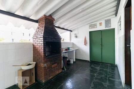 Apartamento para alugar com 47m², 2 quartos e 1 vaga Apartamento para alugar com 47m², 2 quartos e 1 vagaChurrasqueira