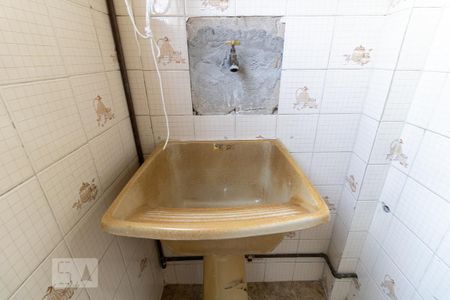 Apartamento para alugar com 47m², 2 quartos e 1 vaga Apartamento para alugar com 47m², 2 quartos e 1 vagaLavanderia