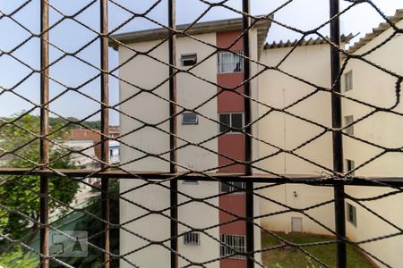 Apartamento para alugar com 47m², 2 quartos e 1 vaga Apartamento para alugar com 47m², 2 quartos e 1 vagaVista da Lavanderia