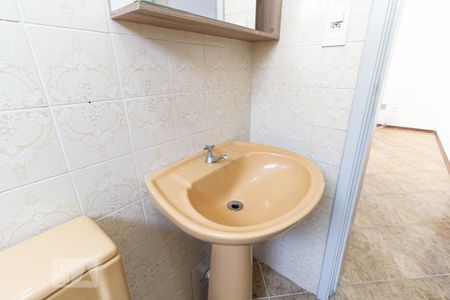 Apartamento para alugar com 47m², 2 quartos e 1 vaga Apartamento para alugar com 47m², 2 quartos e 1 vagaBanheiro