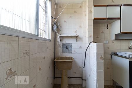 Apartamento para alugar com 47m², 2 quartos e 1 vaga Apartamento para alugar com 47m², 2 quartos e 1 vagaLavanderia