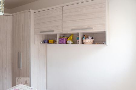 Apartamento para alugar com 57m², 1 quarto e 1 vaga Apartamento para alugar com 57m², 1 quarto e 1 vagaQuarto