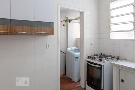 Apartamento para alugar com 57m², 1 quarto e 1 vaga Apartamento para alugar com 57m², 1 quarto e 1 vagaCozinha