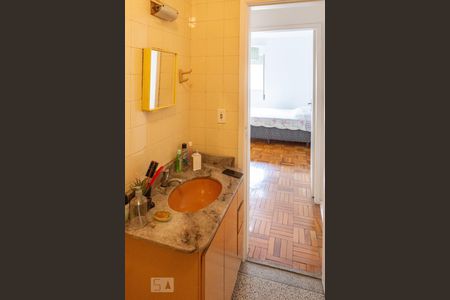 Apartamento para alugar com 57m², 1 quarto e 1 vaga Apartamento para alugar com 57m², 1 quarto e 1 vagaBanheiro