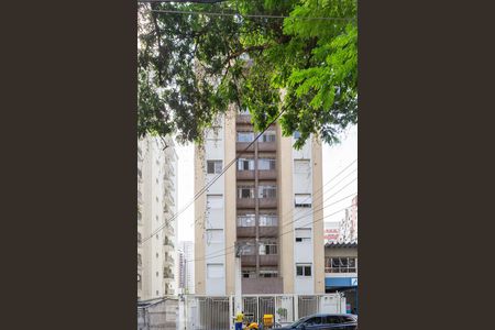 Apartamento para alugar com 57m², 1 quarto e 1 vaga Apartamento para alugar com 57m², 1 quarto e 1 vagaFachada