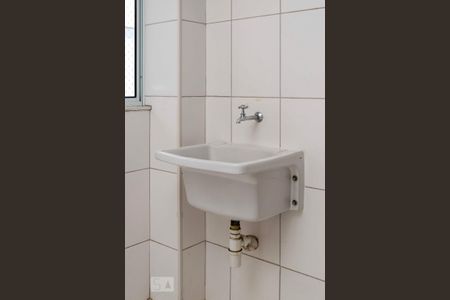 Apartamento para alugar com 98m², 2 quartos e 1 vaga Apartamento para alugar com 98m², 2 quartos e 1 vagaCozinha e Área de Serviço