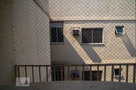 Apartamento para alugar com 98m², 2 quartos e 1 vaga Apartamento para alugar com 98m², 2 quartos e 1 vagaVista área de serviço