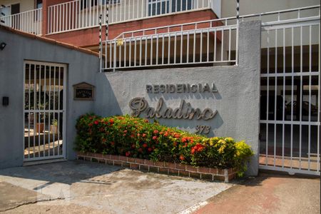 Apartamento para alugar com 98m², 2 quartos e 1 vaga Apartamento para alugar com 98m², 2 quartos e 1 vagaFachada