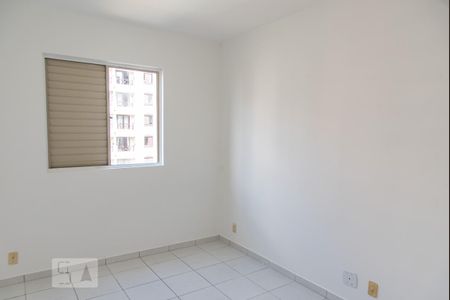 Apartamento à venda com 64m², 3 quartos e 1 vaga Apartamento à venda com 64m², 3 quartos e 1 vagaQuarto 2