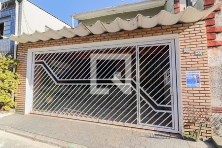 Casa para alugar com 150m², 2 quartos e 3 vagas Casa para alugar com 150m², 2 quartos e 3 vagasFachada - Plaquinha