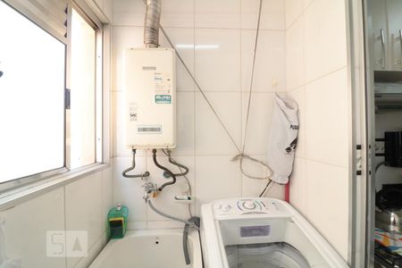 Apartamento à venda com 53m², 2 quartos e 1 vagaArea de Serviço - aquecedor
