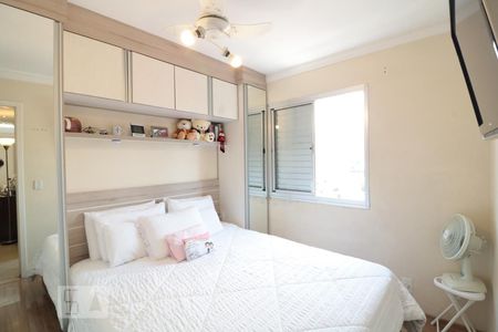 Apartamento à venda com 53m², 2 quartos e 1 vagaQuarto 2