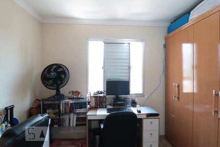 Apartamento à venda com 53m², 2 quartos e 1 vagaQuarto 1