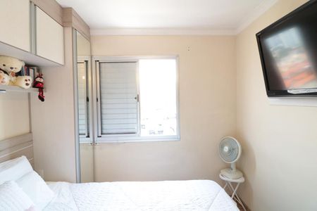 Apartamento à venda com 53m², 2 quartos e 1 vagaQuarto 2