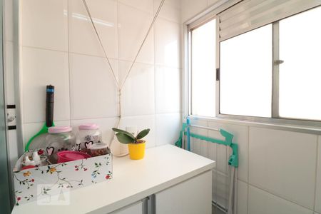 Apartamento à venda com 53m², 2 quartos e 1 vagaArea de Serviço