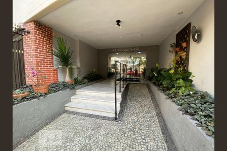 Apartamento à venda com 57m², 1 quarto e 1 vaga Apartamento à venda com 57m², 1 quarto e 1 vagaHall de Entrada