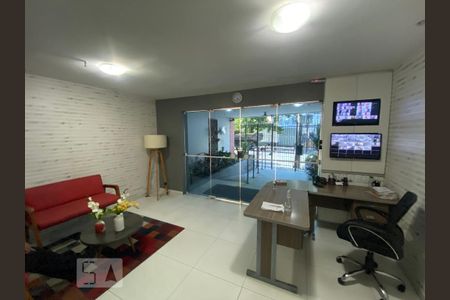 Apartamento à venda com 57m², 1 quarto e 1 vaga Apartamento à venda com 57m², 1 quarto e 1 vagaHall
