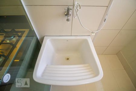 Apartamento à venda com 63m², 2 quartos e 2 vagasLavanderia 