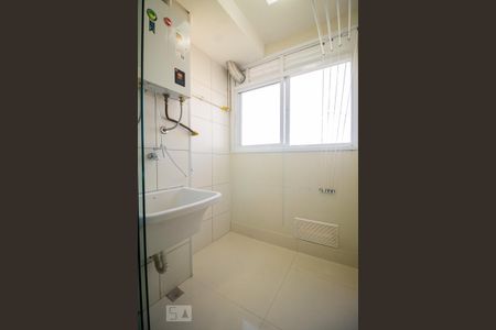 Apartamento à venda com 63m², 2 quartos e 2 vagasLavanderia 