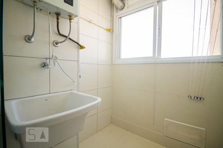 Apartamento à venda com 63m², 2 quartos e 2 vagasLavanderia 