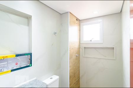 Apartamento para alugar com 80m², 2 quartos e 1 vaga Apartamento para alugar com 80m², 2 quartos e 1 vagaBanheiro Social