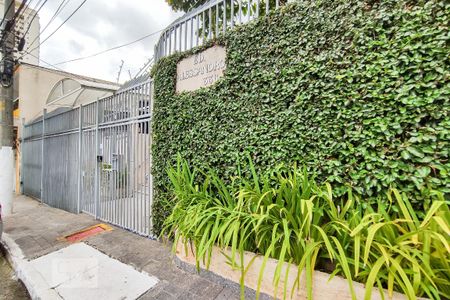 Apartamento para alugar com 80m², 2 quartos e 1 vaga Apartamento para alugar com 80m², 2 quartos e 1 vagaFachada