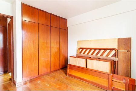 Apartamento para alugar com 80m², 2 quartos e 1 vaga Apartamento para alugar com 80m², 2 quartos e 1 vagaQuarto 1