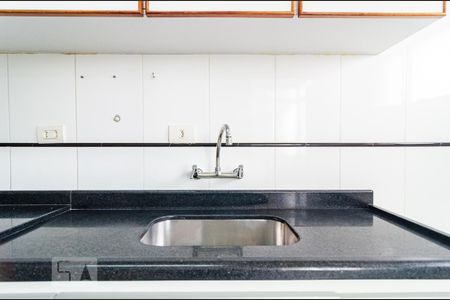 Apartamento para alugar com 80m², 2 quartos e 1 vaga Apartamento para alugar com 80m², 2 quartos e 1 vagaCozinha