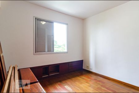 Apartamento para alugar com 80m², 2 quartos e 1 vaga Apartamento para alugar com 80m², 2 quartos e 1 vagaQuarto 1