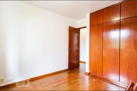 Apartamento para alugar com 80m², 2 quartos e 1 vaga Apartamento para alugar com 80m², 2 quartos e 1 vagaQuarto 1