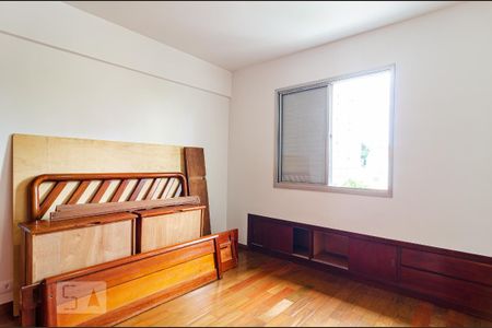 Apartamento para alugar com 80m², 2 quartos e 1 vaga Apartamento para alugar com 80m², 2 quartos e 1 vagaQuarto 1