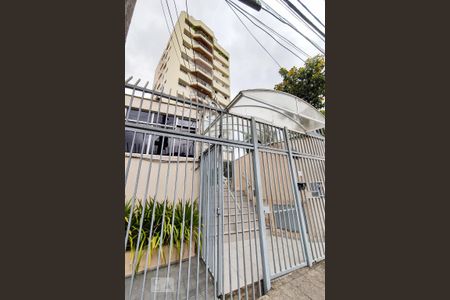 Apartamento para alugar com 80m², 2 quartos e 1 vaga Apartamento para alugar com 80m², 2 quartos e 1 vagaFachada