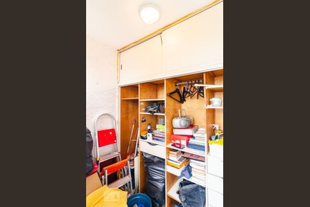 Apartamento para alugar com 80m², 2 quartos e 1 vaga Apartamento para alugar com 80m², 2 quartos e 1 vagaQuarto de Serviço