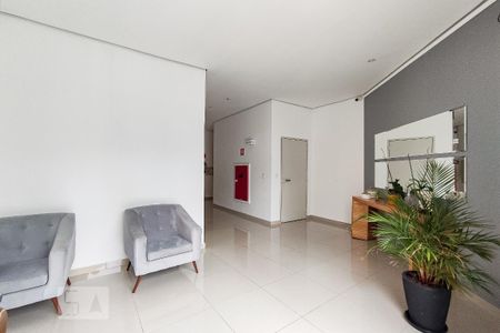 Apartamento para alugar com 80m², 2 quartos e 1 vaga Apartamento para alugar com 80m², 2 quartos e 1 vagaHall de Entrada
