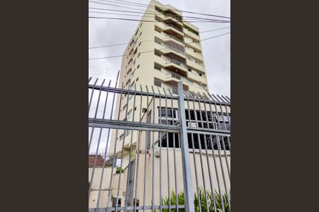 Apartamento para alugar com 80m², 2 quartos e 1 vaga Apartamento para alugar com 80m², 2 quartos e 1 vagaFachada