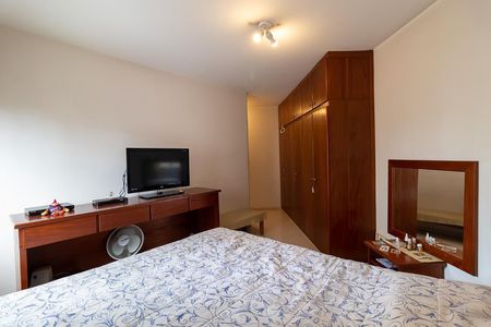 Apartamento à venda com 96m², 3 quartos e 2 vagasSuíte