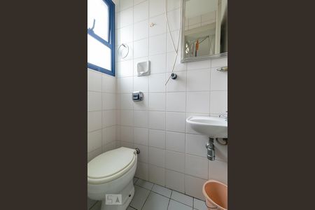 Apartamento à venda com 96m², 3 quartos e 2 vagasBanheiro de serviço