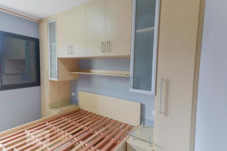 Quarto 1 de apartamento para alugar com 2 quartos, 56m² em Jardim das Vertentes, São Paulo