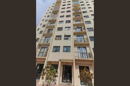 Fachada Bloco de apartamento para alugar com 2 quartos, 56m² em Jardim das Vertentes, São Paulo