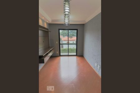 Sala de apartamento para alugar com 2 quartos, 56m² em Jardim das Vertentes, São Paulo