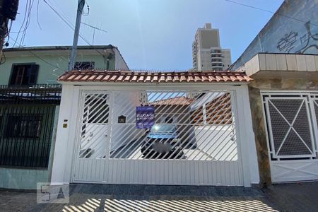 Casa de condomínio para alugar com 36m², 1 quarto e sem vaga Casa de condomínio para alugar com 36m², 1 quarto e sem vagaFachada